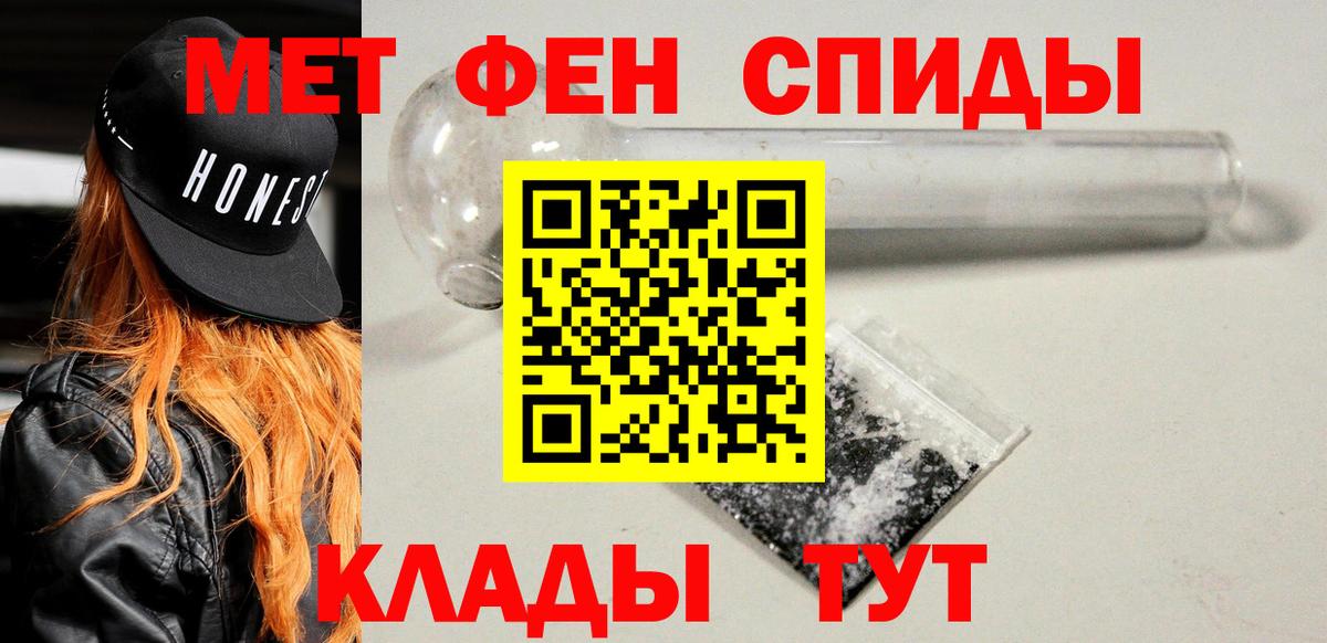 Дагестанские Огни  АМФ VHQ  АМФ  Вход с VPN 