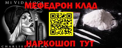 ешки Гатчина