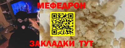 ешки Гатчина