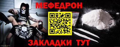 экстази Гагарин