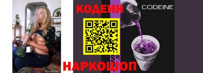 ешки Гатчина
