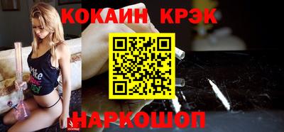 экстази Гагарин