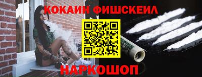 ешки Гатчина