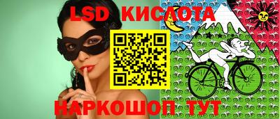 экстази Гагарин