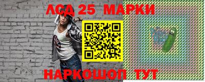 ешки Гатчина