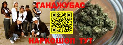 ешки Гатчина