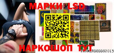 экстази Гагарин