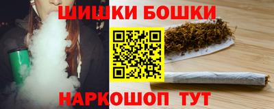 ешки Гатчина