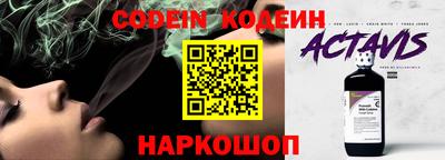 ешки Гатчина