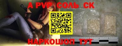ешки Гатчина