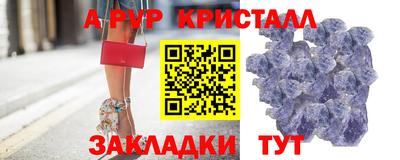 ешки Гатчина