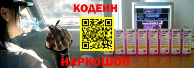 ешки Гатчина