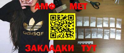 ешки Гатчина