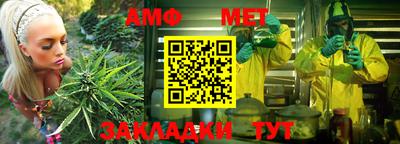 экстази Гагарин