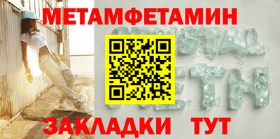 экстази Гагарин
