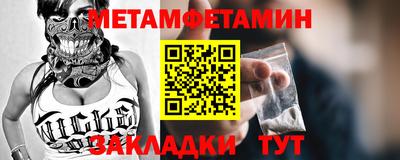 ешки Гатчина