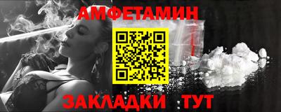 ешки Гатчина