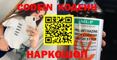 экстази Гагарин