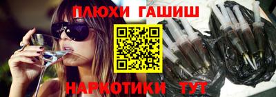 экстази Гагарин