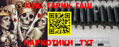 экстази Гагарин