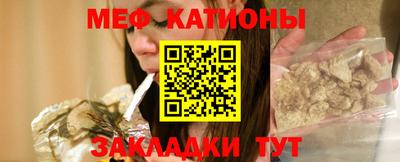 экстази Гагарин
