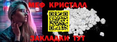 экстази Гагарин