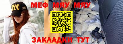 экстази Гагарин