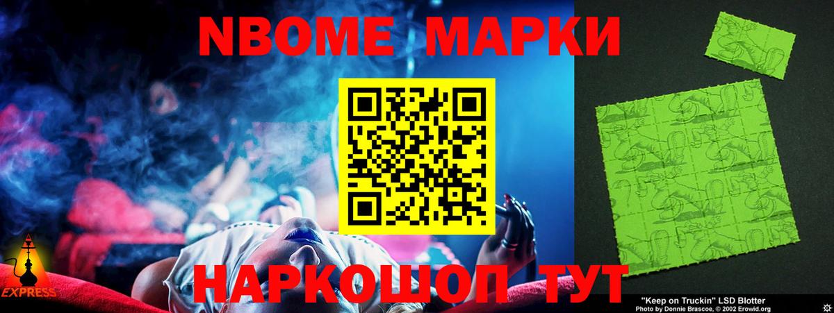 Дагестанские Огни  LSD-25 экстази ecstasy  Вход с VPN  ЛСД экстази ecstasy 
